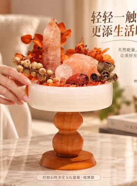 红胶花柱玉石水晶盆栽家居装饰品