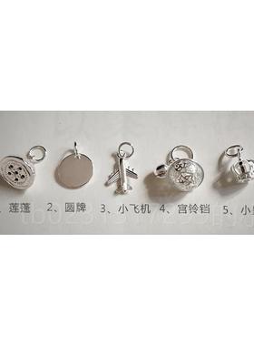 新款秋叶花纯字银足手镯女999银夏实心推拉简约铃铛细镯子定制刻