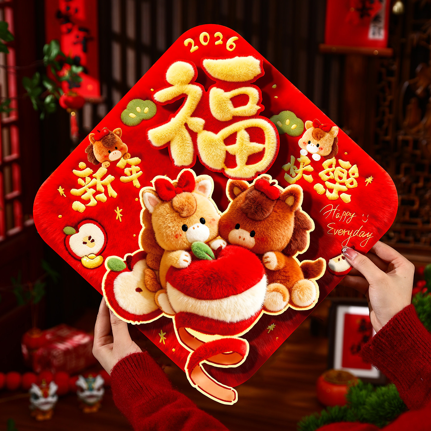 马年立体福字门贴2026新款创意生肖贴纸新年春节过年大门装饰年画,淘宝优惠券,粉丝福利购,淘宝优惠卷