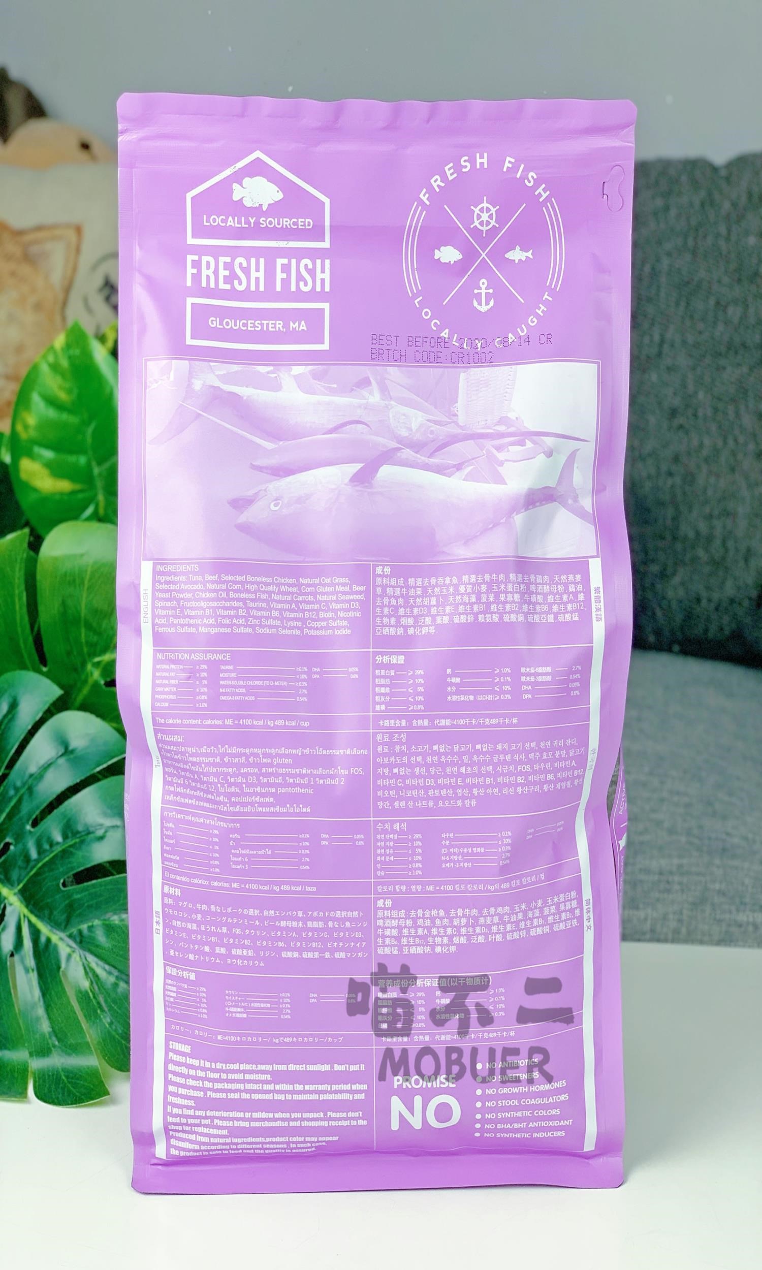 喵不二 汤恩贝T+EB!K7 牛磺酸短毛猫贴心配方粮幼猫成猫粮优惠券