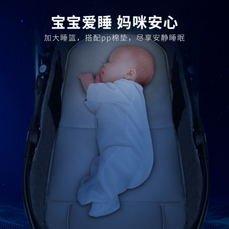 jusanbaby德国可坐可躺轻便推车 jusanbaby四轮推车