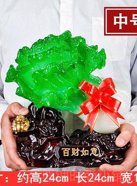 正品招财白家居玄关摆业件工礼品装饰品菜办公室摆设店铺开艺送礼