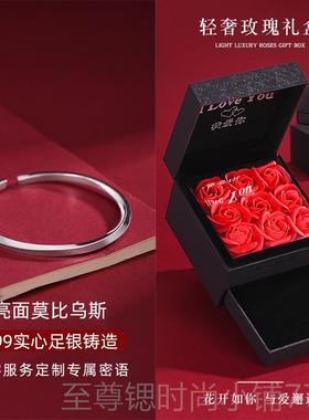 正品999莫纯银比乌斯手镯男女士款环情侣素圈男生足银子情人镯节