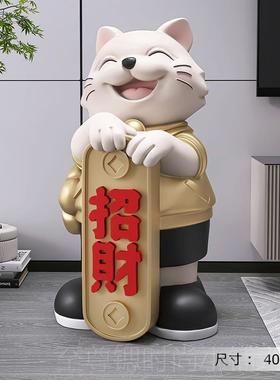 正品大型招财落地摆开业礼品客猫厅视柜旁家居装件饰电品乔迁新居