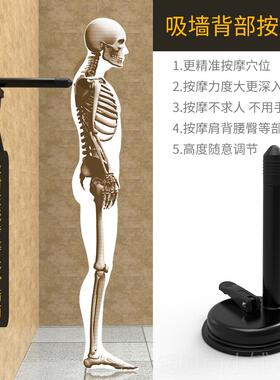 正品腰东际原始点吸墙背部杖按摩器肩背椎不求人按摩器棒脊指压钩