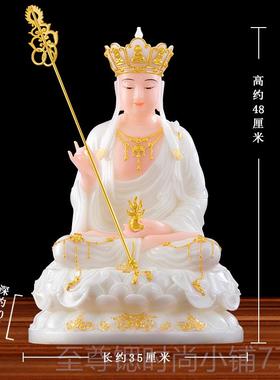 正品汉白玉地王佛款像家用供奉摆唐三件藏新12寸藏16寸九华山地藏