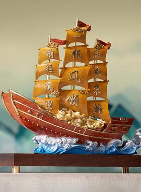 正品朱室炳仁铜一风顺少爷同款帆船摆件铜雕办公客厅家居开饰品帆