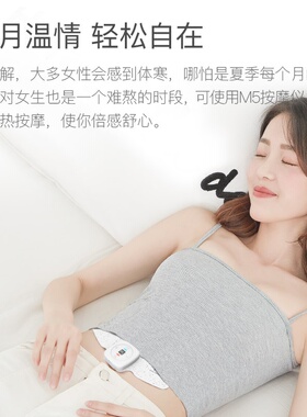 正品美人计富贵包颈椎按摩器仪颈部腰部肩膀部加热肩颈腰疏通仪