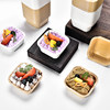 Disposable cake cup square with lid