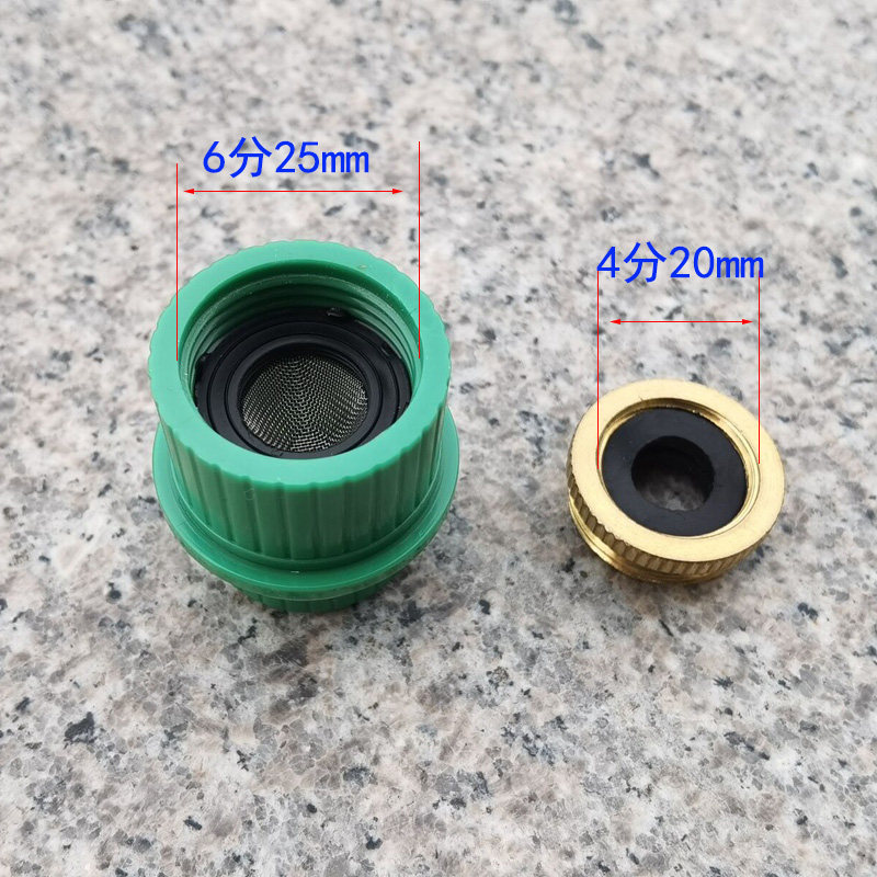 自动浇花器进水口螺旋盖配件4分6分内螺纹铜进水头接龙头绿色头,淘宝优惠券,粉丝福利购,淘宝优惠卷