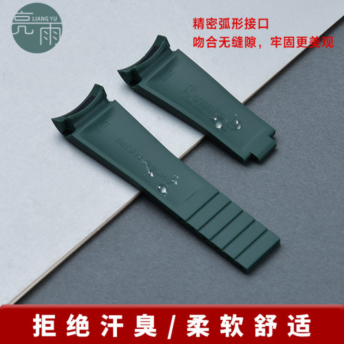 适配ROLEX劳力士橡胶表带男潜行者黑绿水鬼GMT空霸迪通拿硅胶表带 - 图0