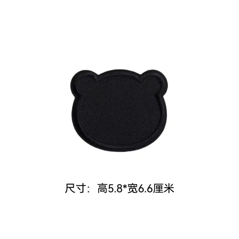 儿童裤子膝盖破洞补丁贴羽绒服肘部自粘补洞贴卫裤运动裤膝盖修补,淘宝优惠券,粉丝福利购,淘宝优惠卷