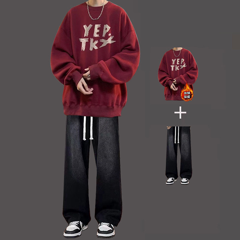 酒红色圆领卫衣男生秋冬季套装外套内搭打底衫新款长袖上衣服潮牌,淘宝优惠券,粉丝福利购,淘宝优惠卷