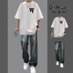 纯棉短袖套装男休闲穿搭一整套夏季搭配高街牛仔裤男装学生两件套