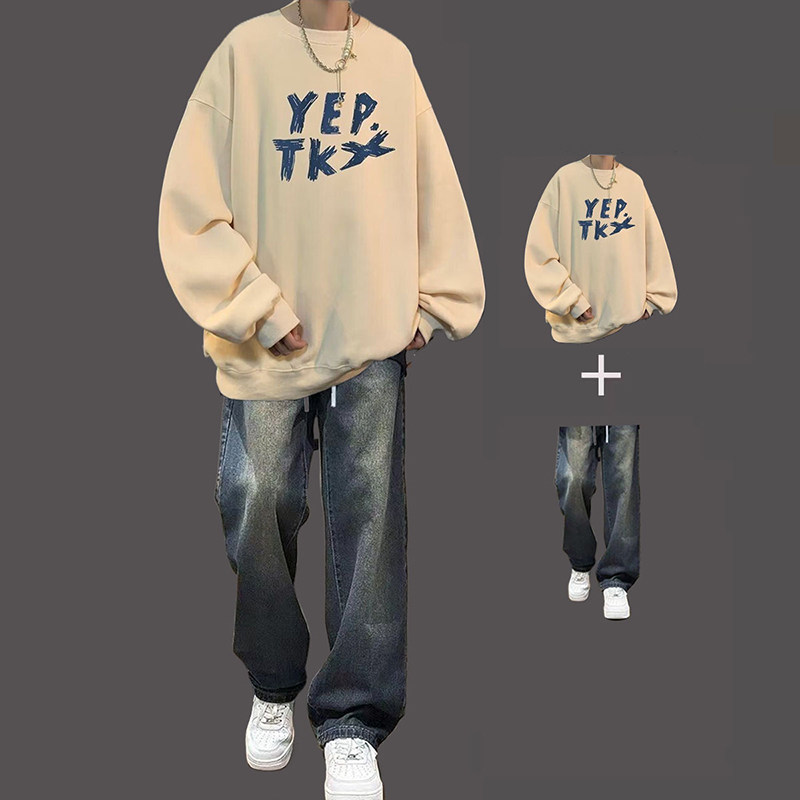 酒红色圆领卫衣男生秋冬季套装外套内搭打底衫新款长袖上衣服潮牌,淘宝优惠券,粉丝福利购,淘宝优惠卷