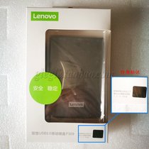 New F309 1T carry-on hard discs s National United Insurance for 3 years portable small USB3 0