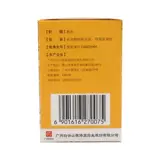 敬修堂 Clade 30 Капсулы 30 зерна ревматизма и крови, питательская кровь, ци, ци, ци, слабая, сильная селезенка, теплый желудок, головокружение и болит
