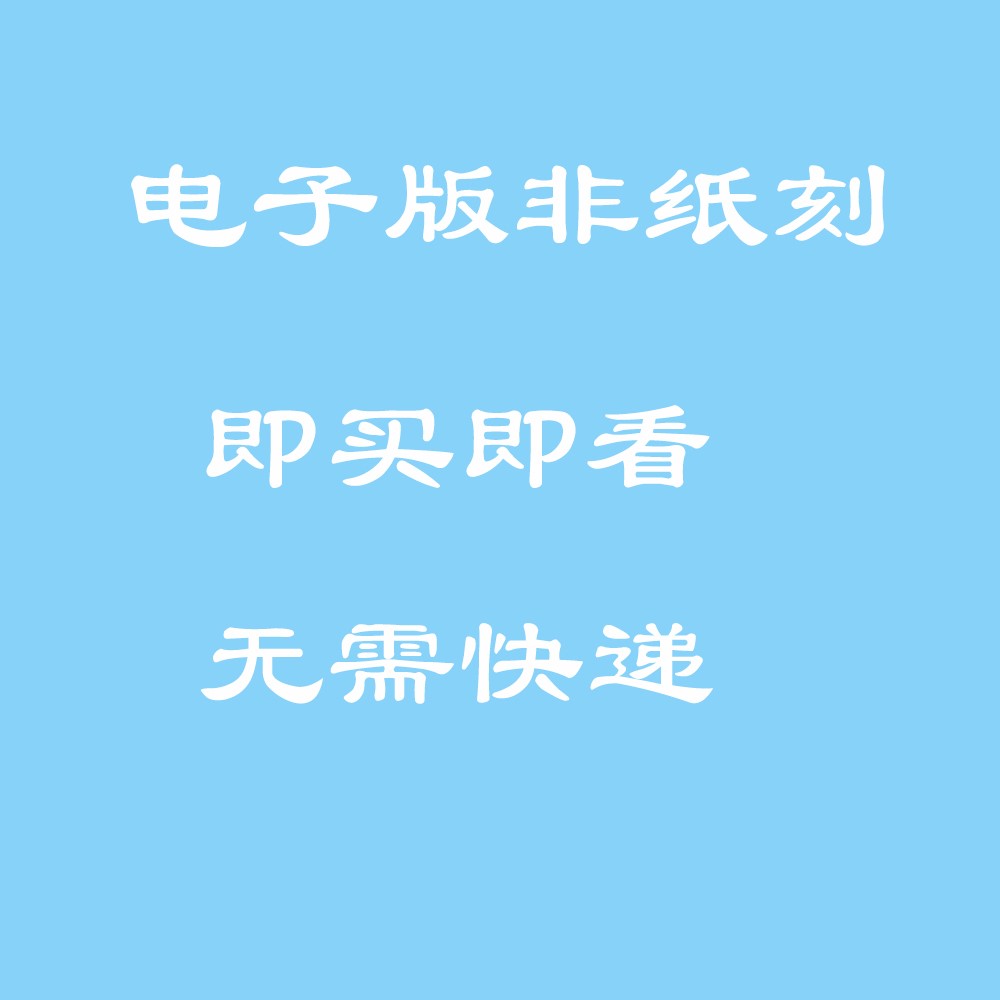 咖啡馆开店前期筹备投资预算创业计划书选址装修布局开业活动营销 - 图2