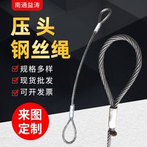 Manufacturer customizes all types of wire rope indenter steel wire rope galvanized steel wire rope traction lifting rope specification variety