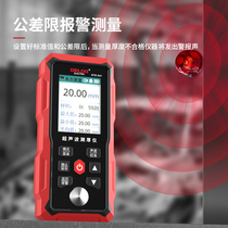 Dresi DTG D41 ultrasonic thickness gauge DTGD41 ceramic glass ceramic thickness measurement