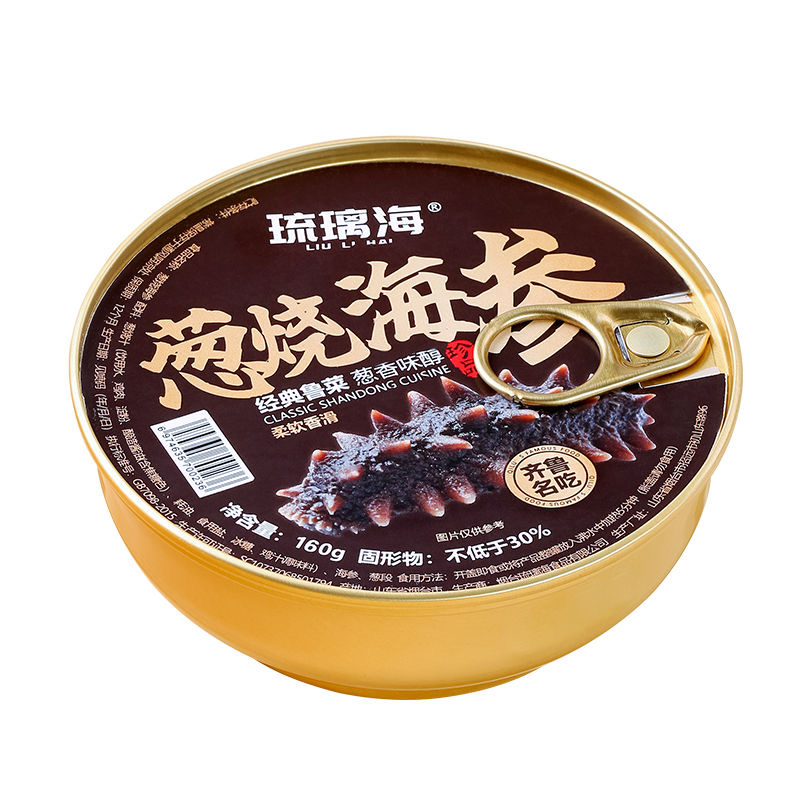 【新品】葱烧海参经典鲁味海参即食新鲜海参罐头半成品食材星级酒 - 图2