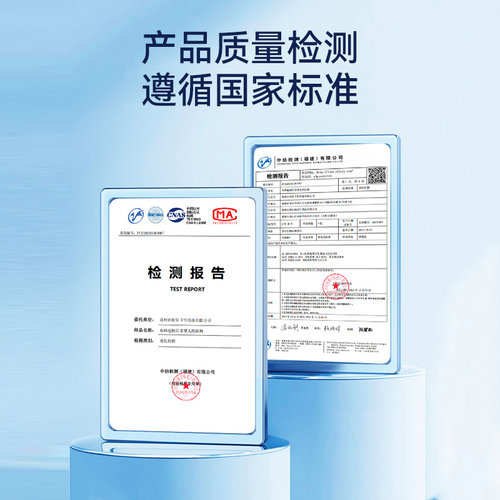 布班迪纸尿裤官方旗舰超薄透气男女宝宝专用婴儿拉拉裤尿不湿nb码 - 图3