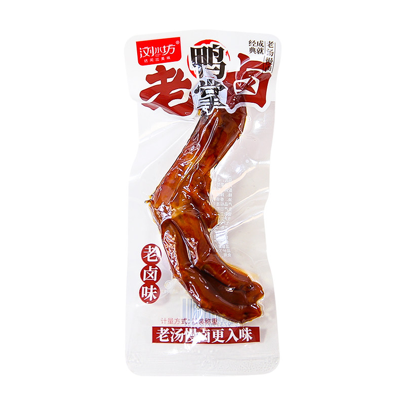 浏水坊美味鸭掌香辣卤鸭脚鸭爪熟食即食解馋休闲小吃散装零食批发,淘宝优惠券,粉丝福利购,淘宝优惠卷