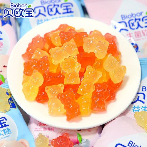 贝欧宝活性益生菌软糖圣诞节糖果Q弹美味又营养小熊软糖官方正品 - 图1