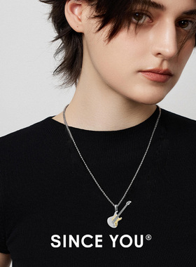 SinceYou摇滚吉他项链男女同款