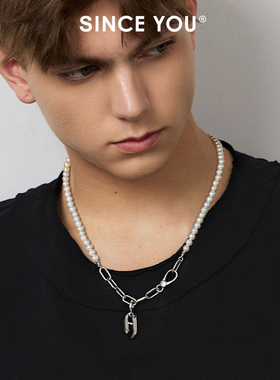 SinceYou巴洛克珍珠项链轻奢