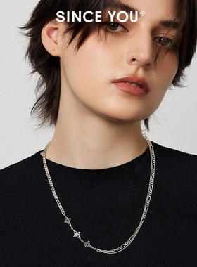 sinceyou闪耀星芒项链