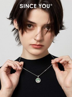 SinceYou海誓山盟情侣项链轻奢