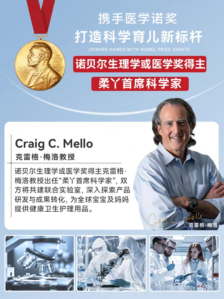 柔丫蔓越莓纸尿裤超薄透气拉拉裤婴儿新生男女宝宝尿不湿新生儿,淘宝优惠券,粉丝福利购,淘宝优惠卷