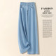 Summer Thin Tencel Denim ແອວສູງ Slimming ຂາກວ້າງ