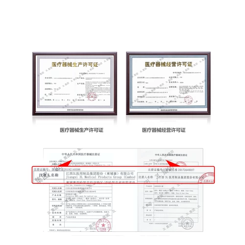 3L Медицинская медицинская маска, трехмерная человеческая голова для взрослых, упаковка, в 3d формате