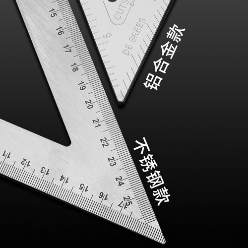 百威狮三角尺高精度多功能不锈钢加厚90度木工直角尺45大号三角板 - 图2