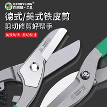 Special wire cut for powerful air cut stainless steel of light steel keel for Budweilion Tin Scissors Industry
