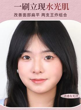 爱物极物扇形高光刷细光锋羊毛