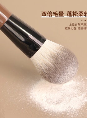 爱物极物中国短柄化妆刷便携软毛