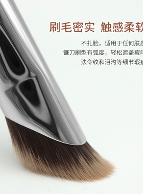 爱物极物中国桦木手柄精准提亮刷