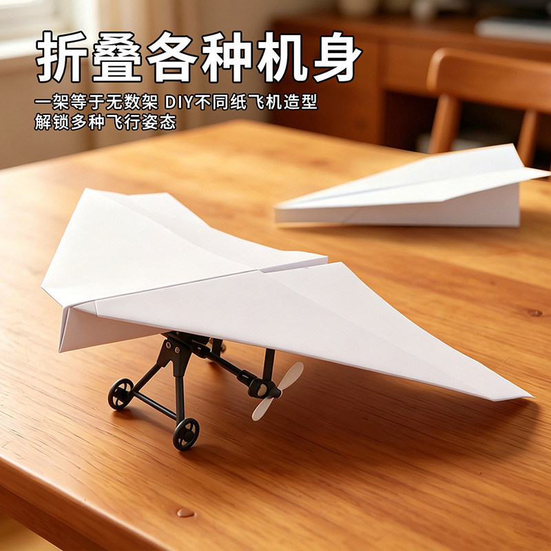 图2