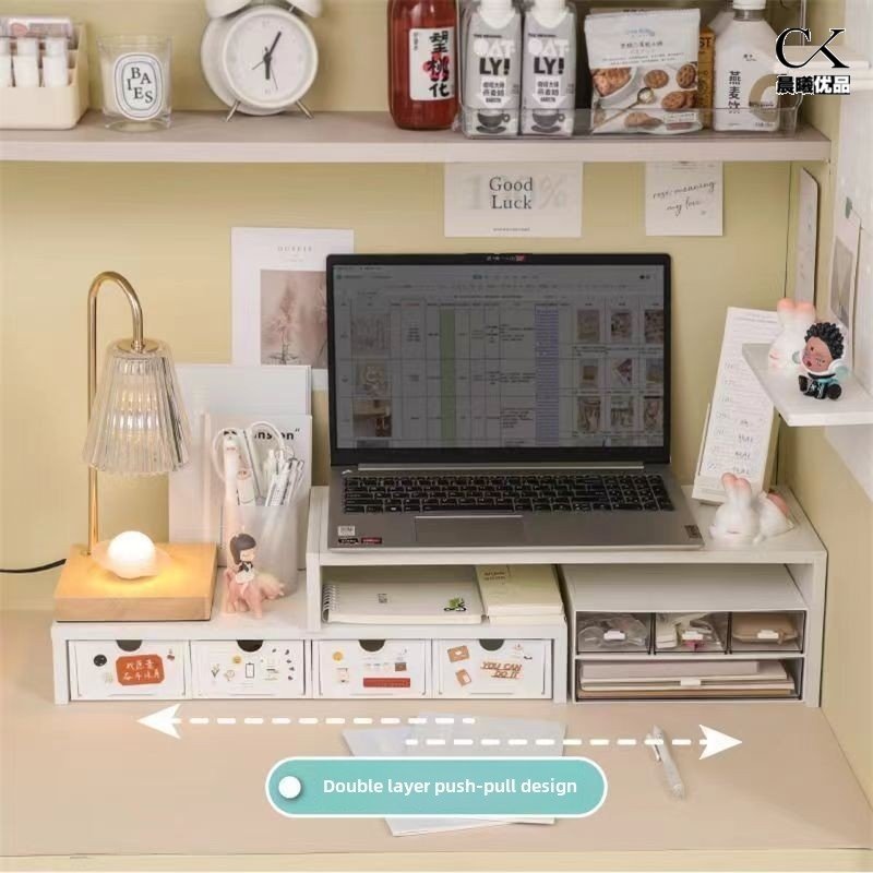 50cm增高架小尺寸书桌桌面抽屉收纳盒ins工位电脑小型桌上置物架,淘宝优惠券,粉丝福利购,淘宝优惠卷