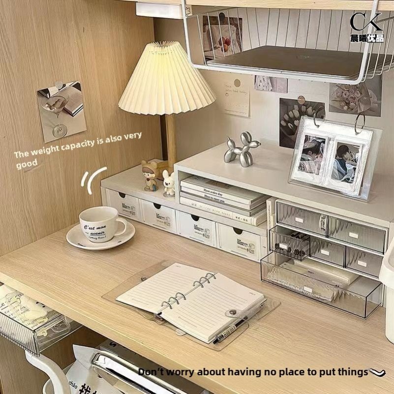 50cm增高架小尺寸书桌桌面抽屉收纳盒ins工位电脑小型桌上置物架,淘宝优惠券,粉丝福利购,淘宝优惠卷