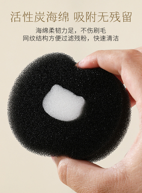 化妆刷清洗盒干洗神器清洁海绵