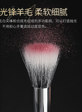 升级款时生中号一支装便携点彩刷