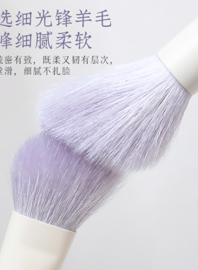 时生浅韵系列化妆刷腮红刷修容刷