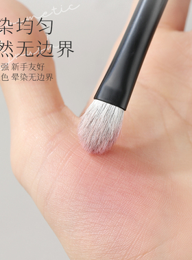 时生沧州大号眼影铺色刷动物软毛