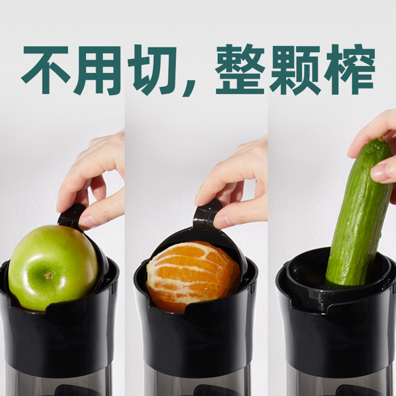 mokkom磨客汁渣分离小型炸水原汁机 mokkom闽电榨汁机