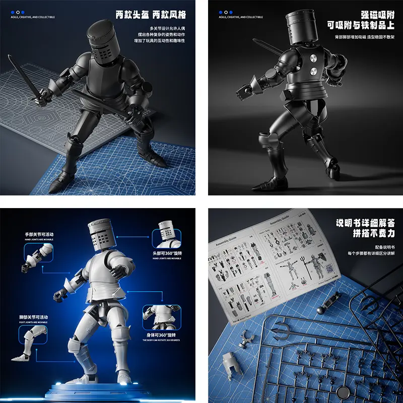 机器人人偶中世纪战士第五代玩具偶关节可动玩偶摆件创意解压 - 图2