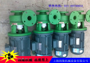 XuanRun/宣润:PF型耐蚀离心泵|强酸强碱化工泵